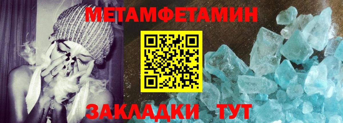 Кузнецк  АМФ 97%  Вход с VPN 