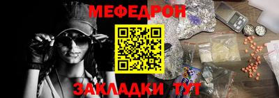 крисы Изобильный