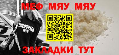 крисы Изобильный