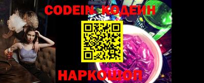 крисы Изобильный