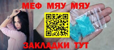 крисы Изобильный