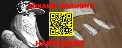 крисы Изобильный