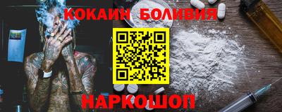 mdpv Ирбит