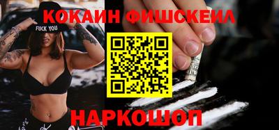 mdpv Ирбит
