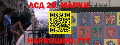 кокаин VHQ Ипатово