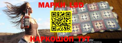 кокаин VHQ Ипатово