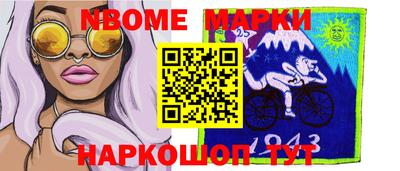 крисы Изобильный