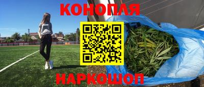 кокаин VHQ Ипатово