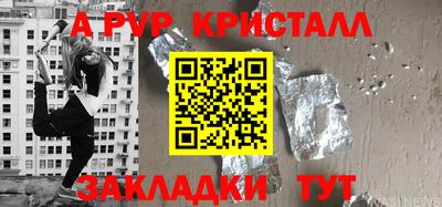 mdpv Ирбит