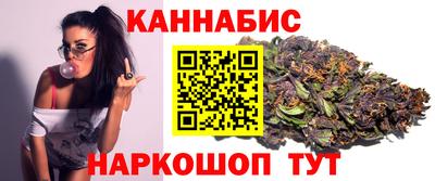 кокаин VHQ Ипатово