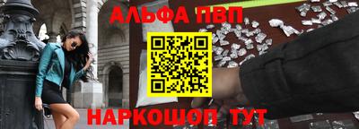 крисы Изобильный