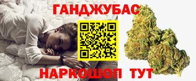 крисы Изобильный