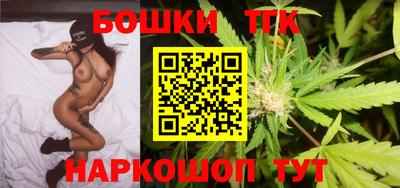 крисы Изобильный