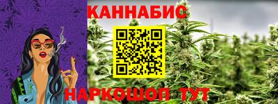 крисы Изобильный