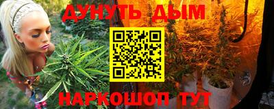 кокаин VHQ Ипатово