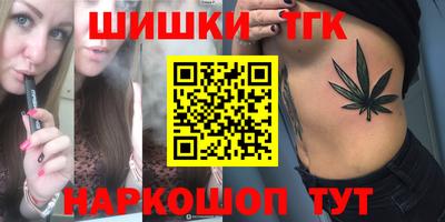 кокаин VHQ Ипатово