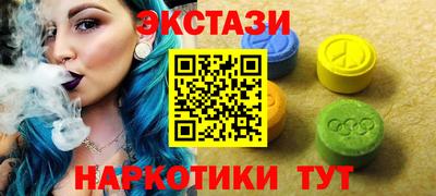 mdpv Ирбит