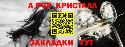 кокаин VHQ Ипатово