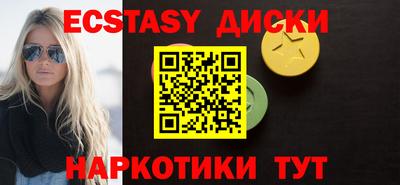 mdpv Ирбит