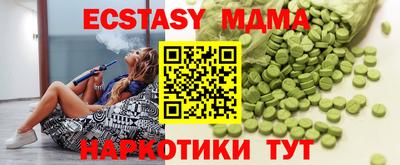 mdpv Ирбит