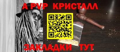 mdpv Ирбит