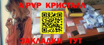 mdpv Ирбит