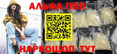 mdpv Ирбит