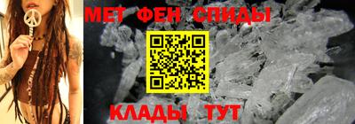 mdpv Ирбит