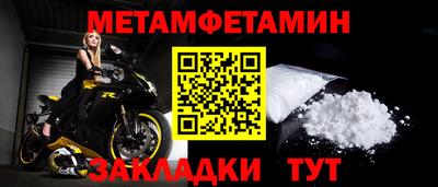 крисы Изобильный