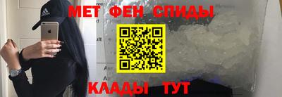 mdpv Ирбит