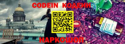 mdpv Ирбит