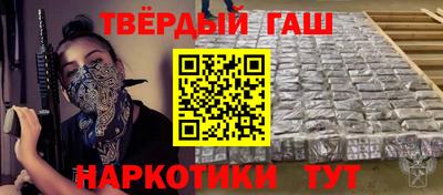 mdpv Ирбит