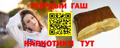 крисы Изобильный