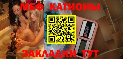 кокаин VHQ Ипатово