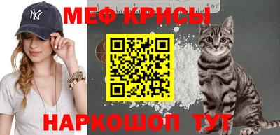 кокаин VHQ Ипатово