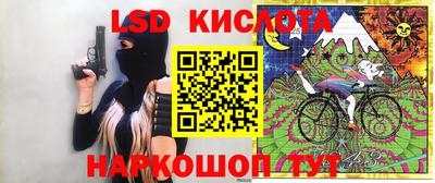 кокаин VHQ Ипатово